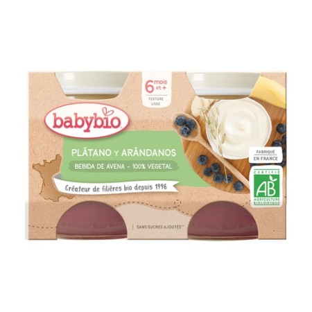 YOGUR AVENA, ARÁNDANOS...