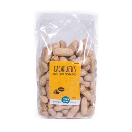 CACAHUETE CON CÁSCARA...